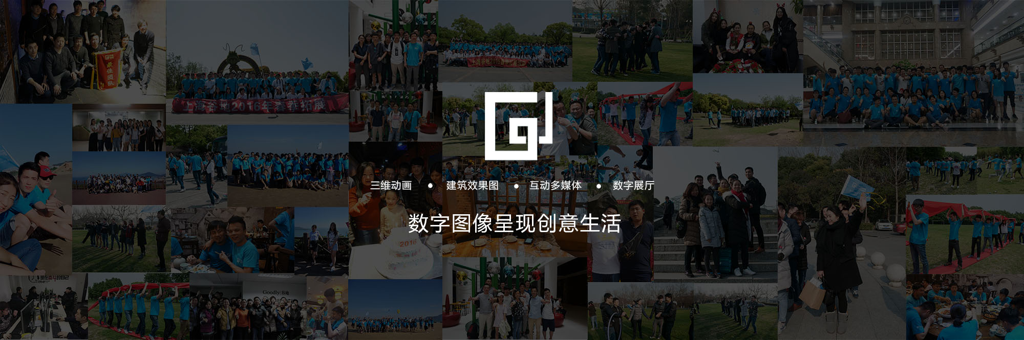 關(guān)于谷地