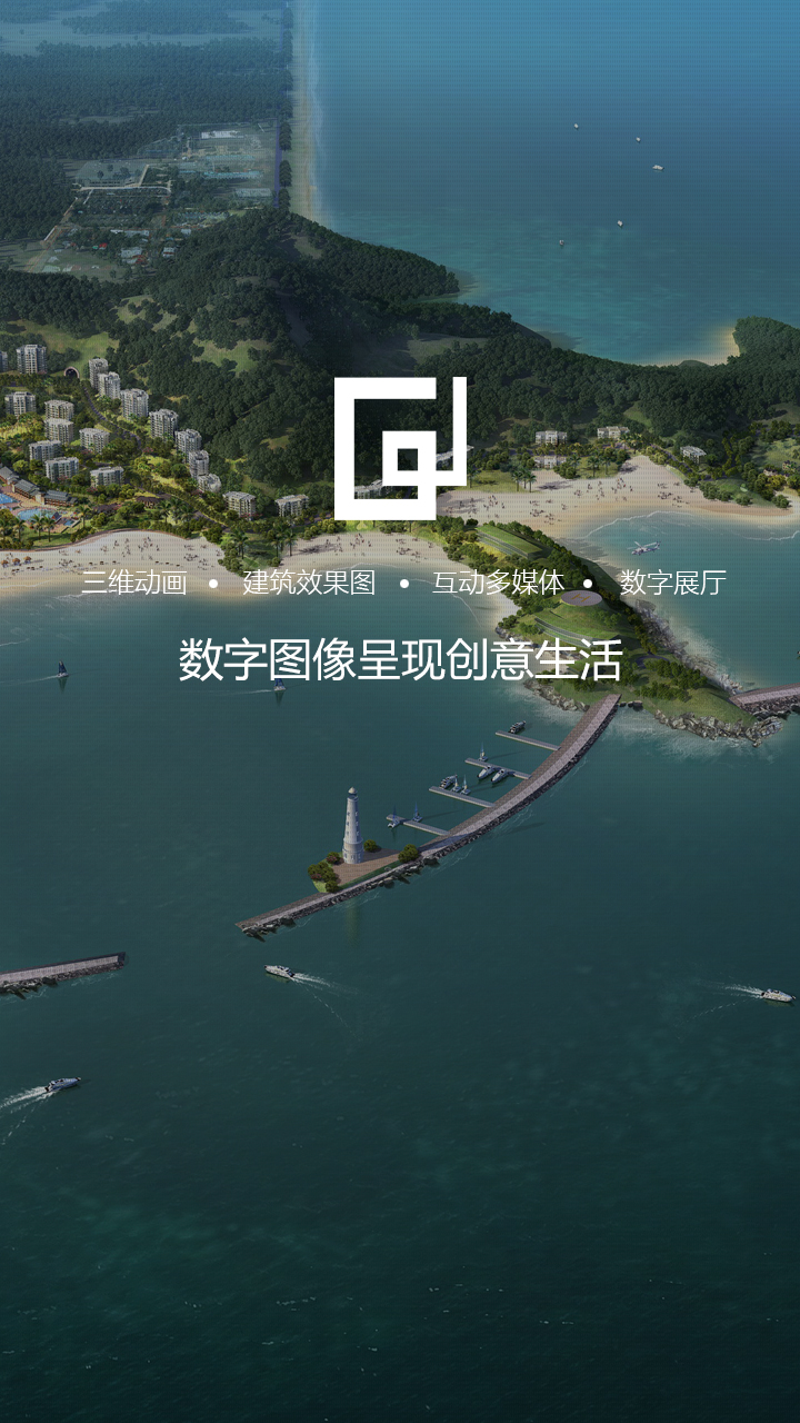 關(guān)于谷地